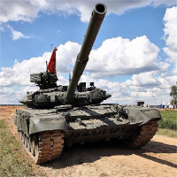 Overlook Tank